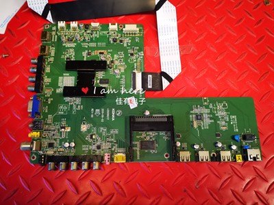 康佳 LED42R7000PDE 主板 35016217 屏 LC420EUN(SD)(F1) 1720