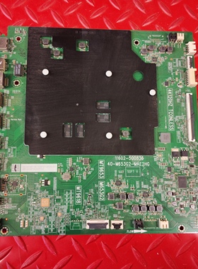 TCL 85T7H主板40-M653G2-MAE2HG配屏LVU850NDJL CS9W02