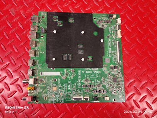 TCL 85T7H主板40-M653G2-MAE2HG配屏LVU850NDJL CS9W02