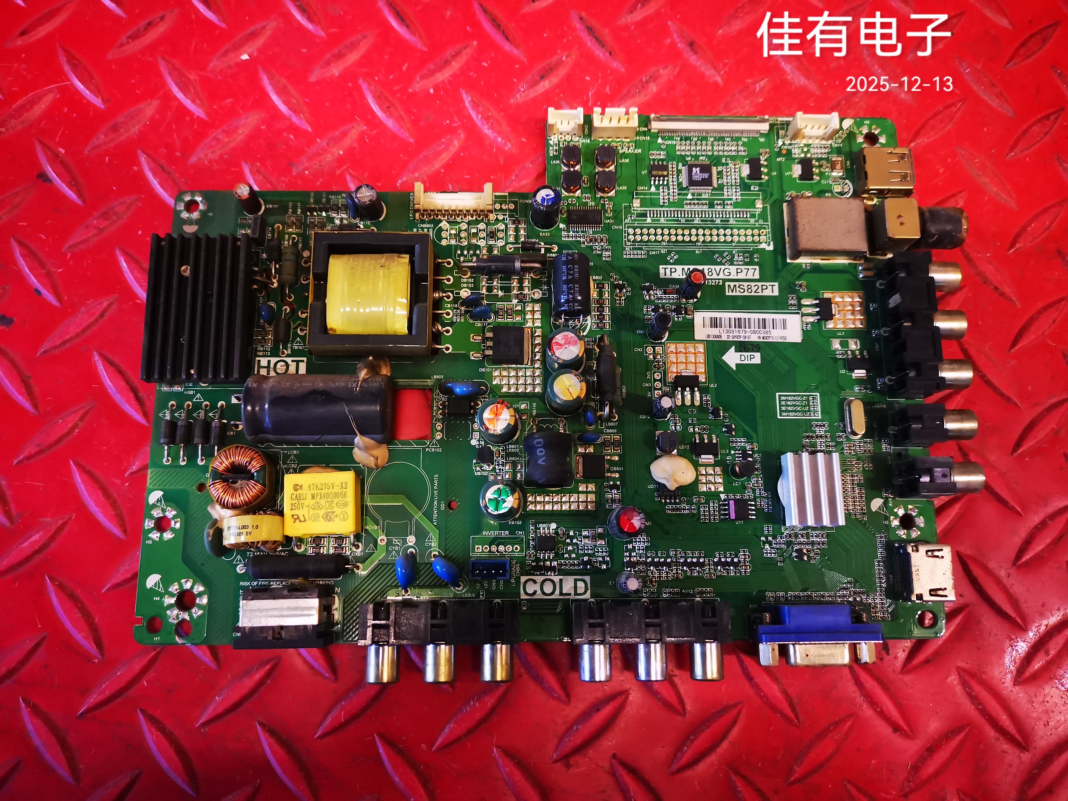 压屏线 原装 TCL LED32C390主板TP.MS18VG.P77屏LVW320CSOT