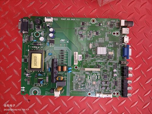 原装海信LED32H166 BOM3主板RSAG7.820.6426配屏HD315DH-E84/S0