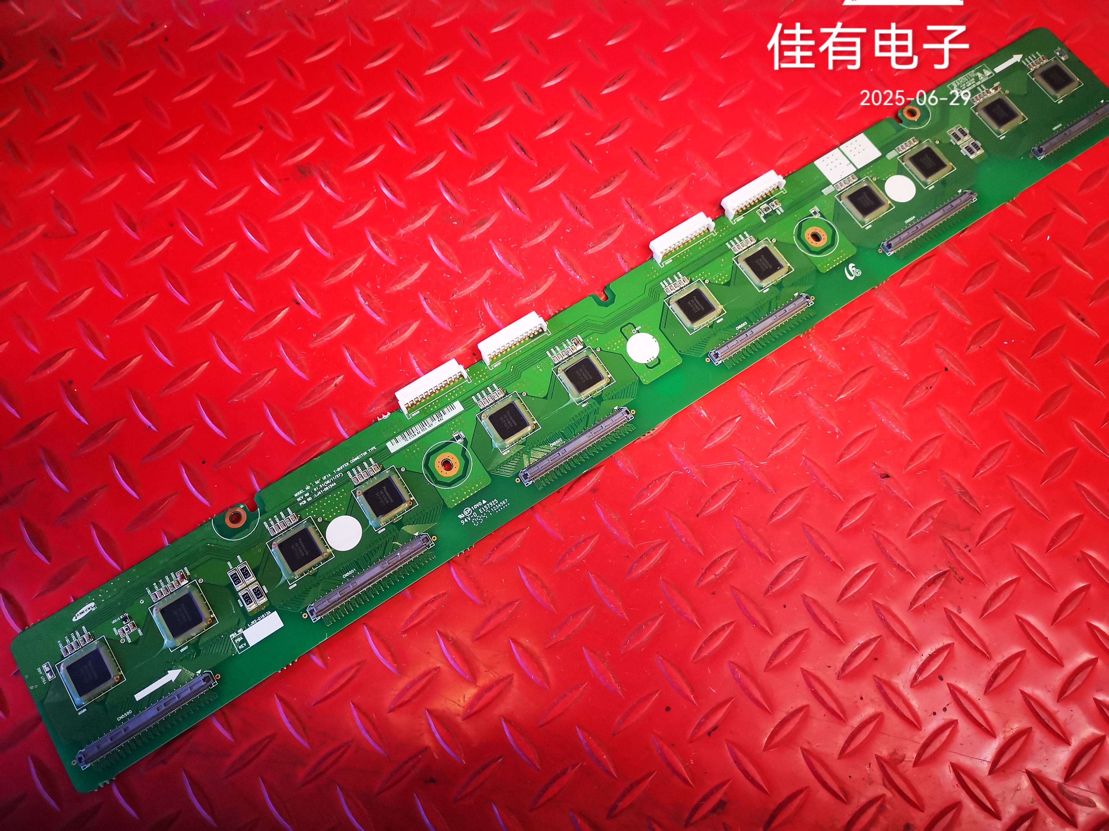 原装长虹PT50900FHD缓冲板LJ41-06154A LJ92-01613A