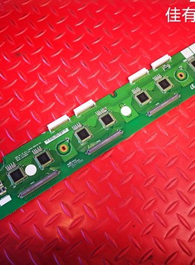 原装长虹PT50900FHD缓冲板LJ41-06154A LJ92-01613A