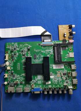 实拍现货 原装康佳LED32X8300PDF主板35018120屏 72001091实图