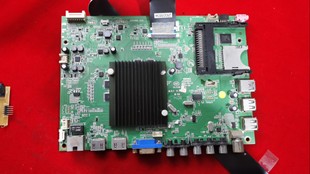 35019013 470YT LED55R6680AU 帶屏線 主板 72000470YT 康佳 屏