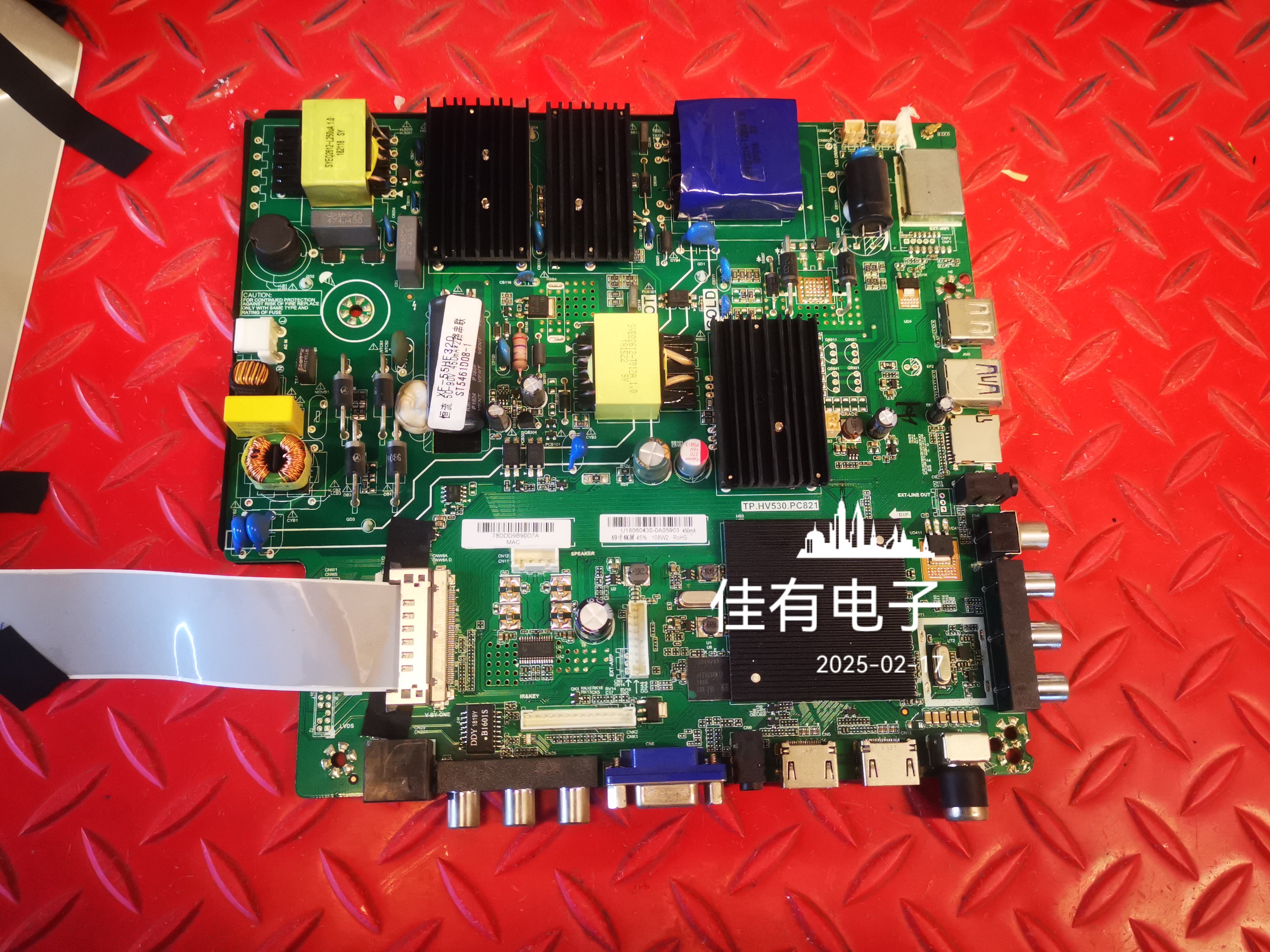 新飞XF-55HF320 55寸主板TP.HV530.PC821屏ST5461D08-1