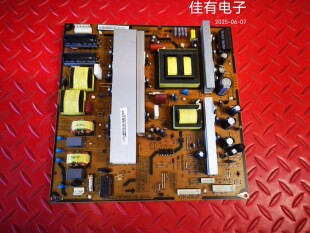 原装长虹PT50638X等离子电源板 XR7.820.089 V1.1 R-HS300B-5HF02