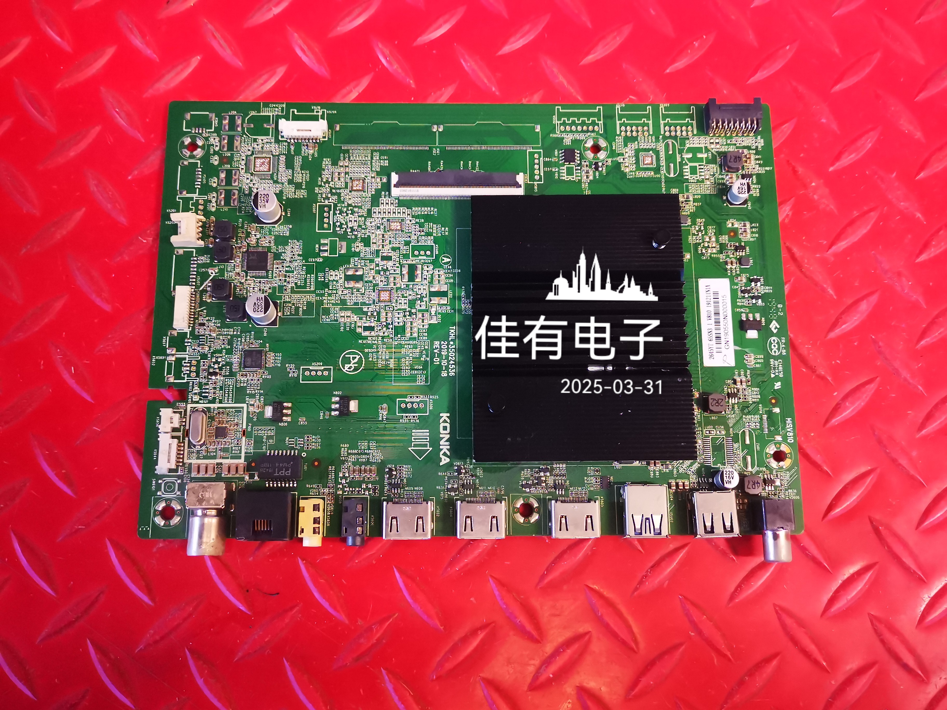 原装康佳LED65SN3主板35024536屏72002645YT 2645YT
