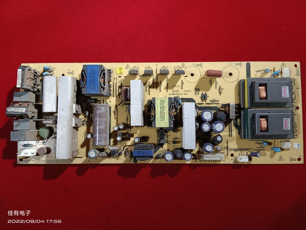 原创维37K03 37S12HR电源板168P-P37ALK-00/02 5800-P37ALK-0000