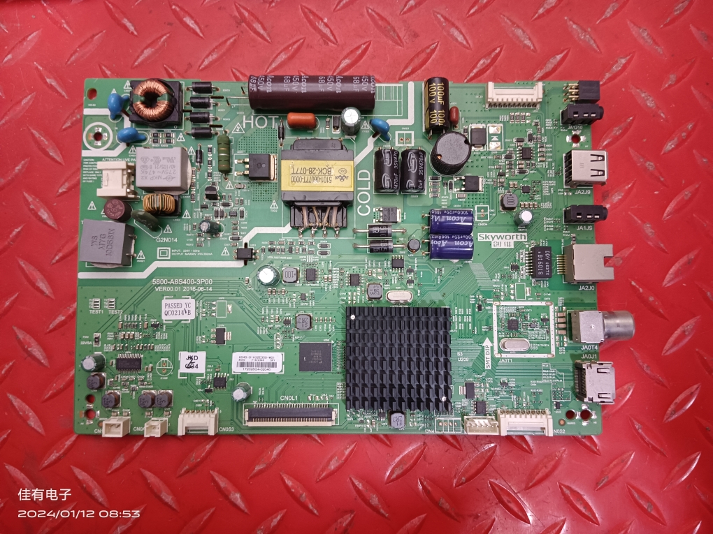 原装创维32E3500主板5800-A8S400-3P00华星屏SDL320HY(CD0-817)