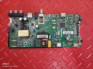 原装康佳LED32F1000主板驱动TP.VST69D.PB732屏PT320AT01-1