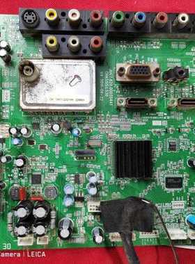 长虹 LED26760X液晶电视主板JUC7.820.00035441配屏T260XW04