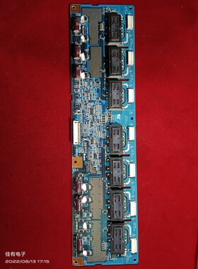 原装厦华LC-32HC56 LC-32HU36高压板2995310601 DAC-24T042