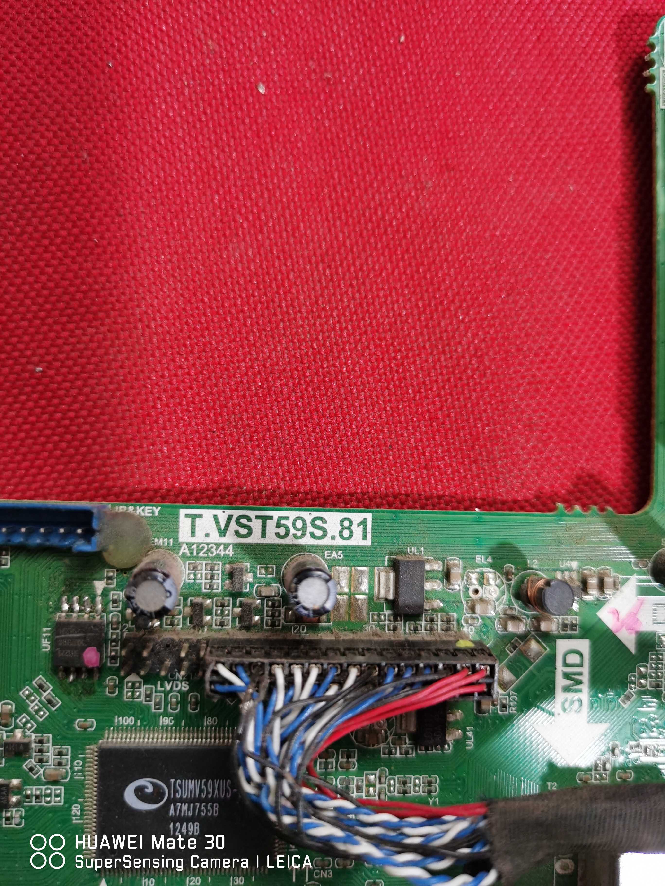 视尚ML-HW4201多媒体触控一体机T. VST59S. 81 屏V400H1-L10 .C1