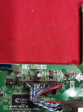 视尚ML-HW4201多媒体触控一体机T. VST59S. 81 屏V400H1-L10 .C1