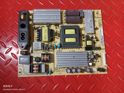 原装乐华LED46C850K电源板P11S241 SHLD4601F-101S 81-PWE046-PW1
