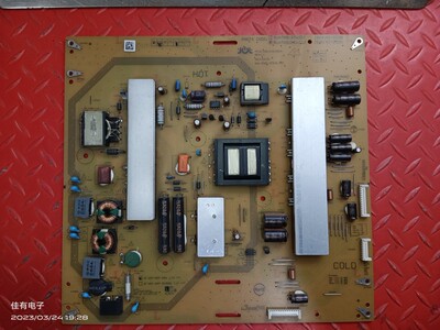 原装夏普LCD-50U1A电源板 RUNTKB128WJQZ JSK4140-003C 100V-240V