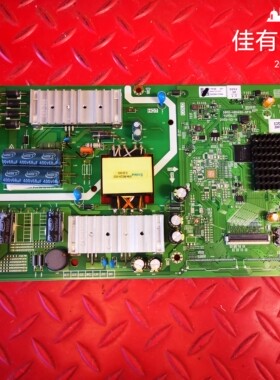 创维SC50D主板5800-A8H460-0P10屏RDL500WY(PG0-000)CC500PV5D