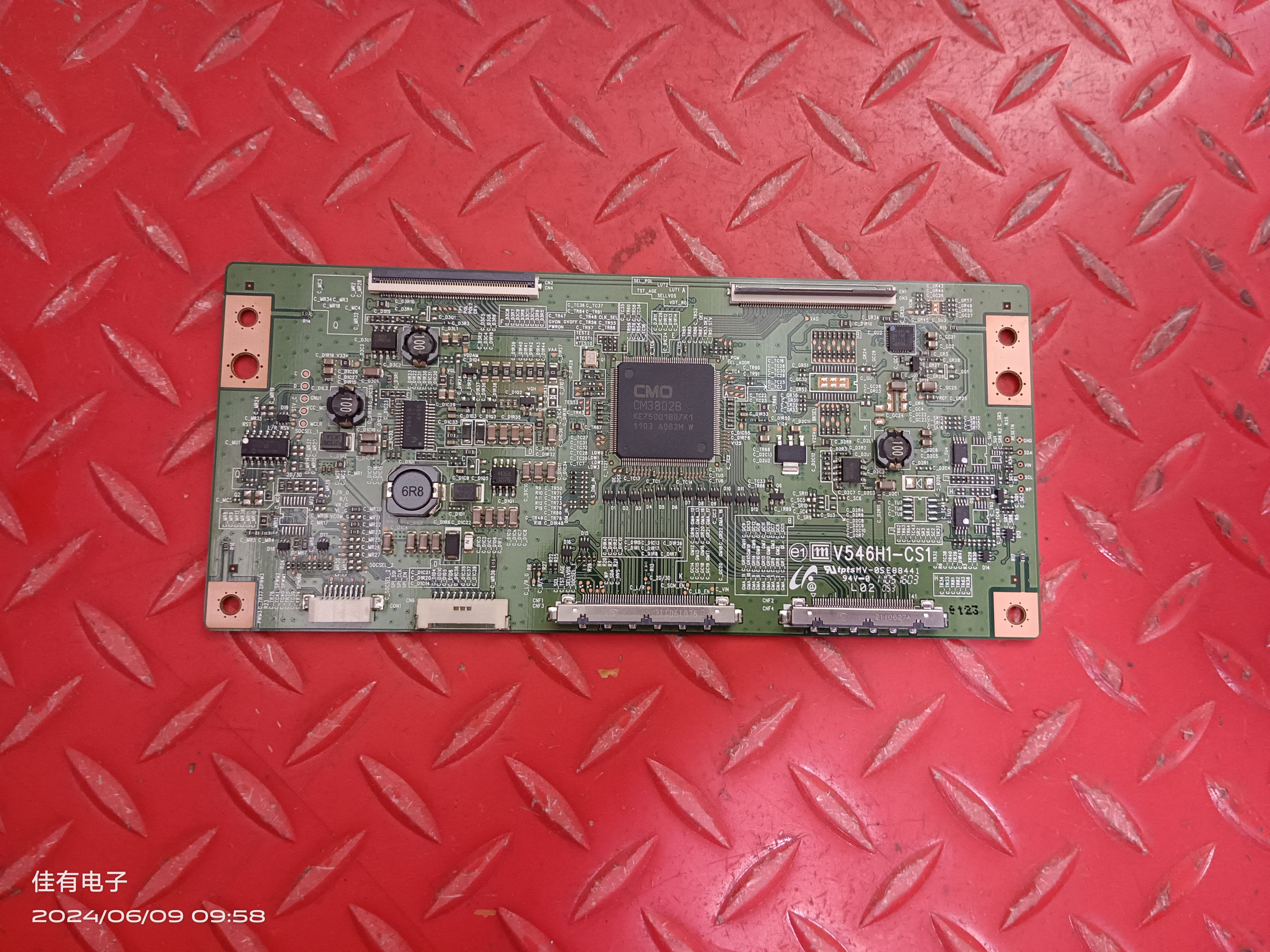 原装 TCL D42P6100D驱动逻辑板 V546H1-CS1 奇美屏 V420H2-LS1