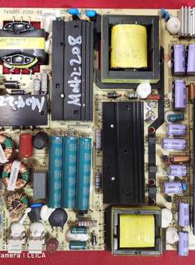 统帅K42M 海尔LS42H3000W 42寸液晶电视电源板TV5001-ZC02-01