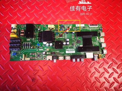 对插口 原装海尔LE43Z51Z主板TPD.T962.PB732 配屏PT430CT02-1