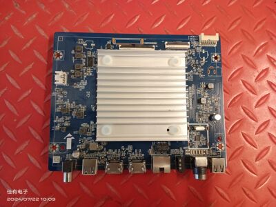 ，华为HD65KUNA主板JUC7.820.10099267配屏ST6451D06－3