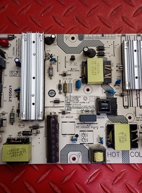 原装小米 L65M7-EA液晶电源板 SHG6501A-248E 25-DT0603-X2P1