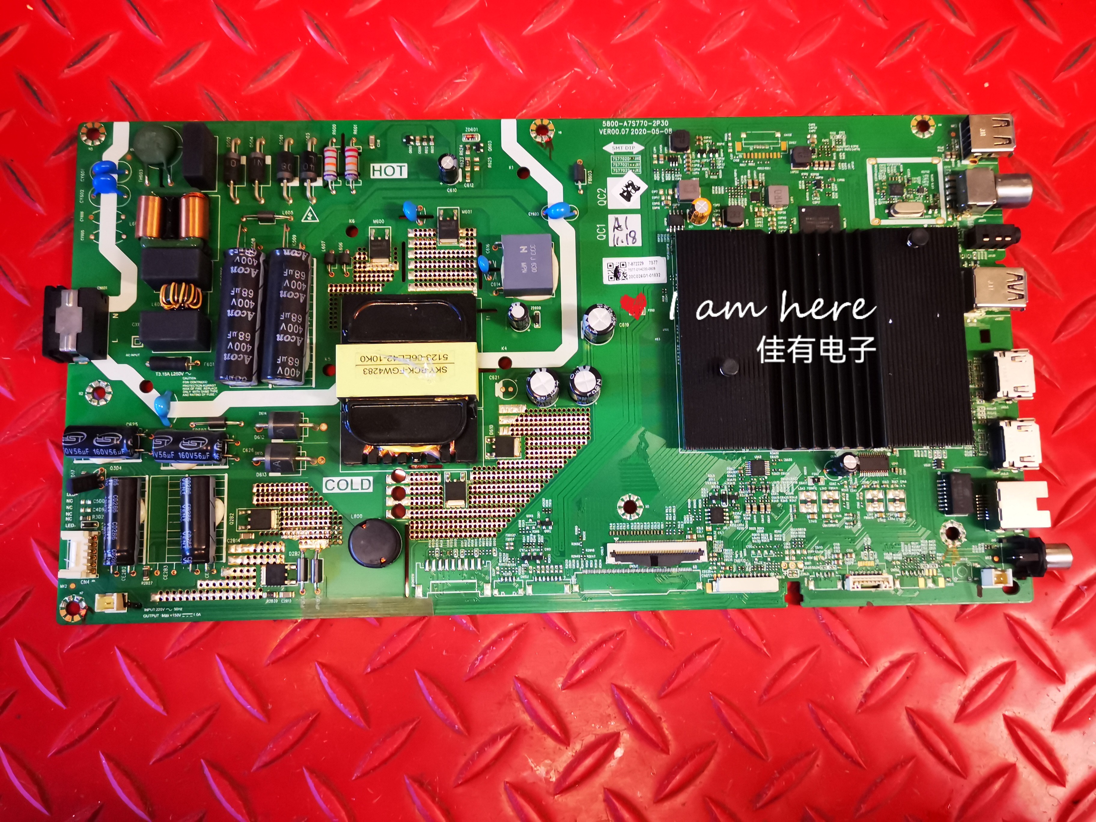 原装创维50M2主板5800-A7S770-2P30屏RDL500WY(PN0-00G)