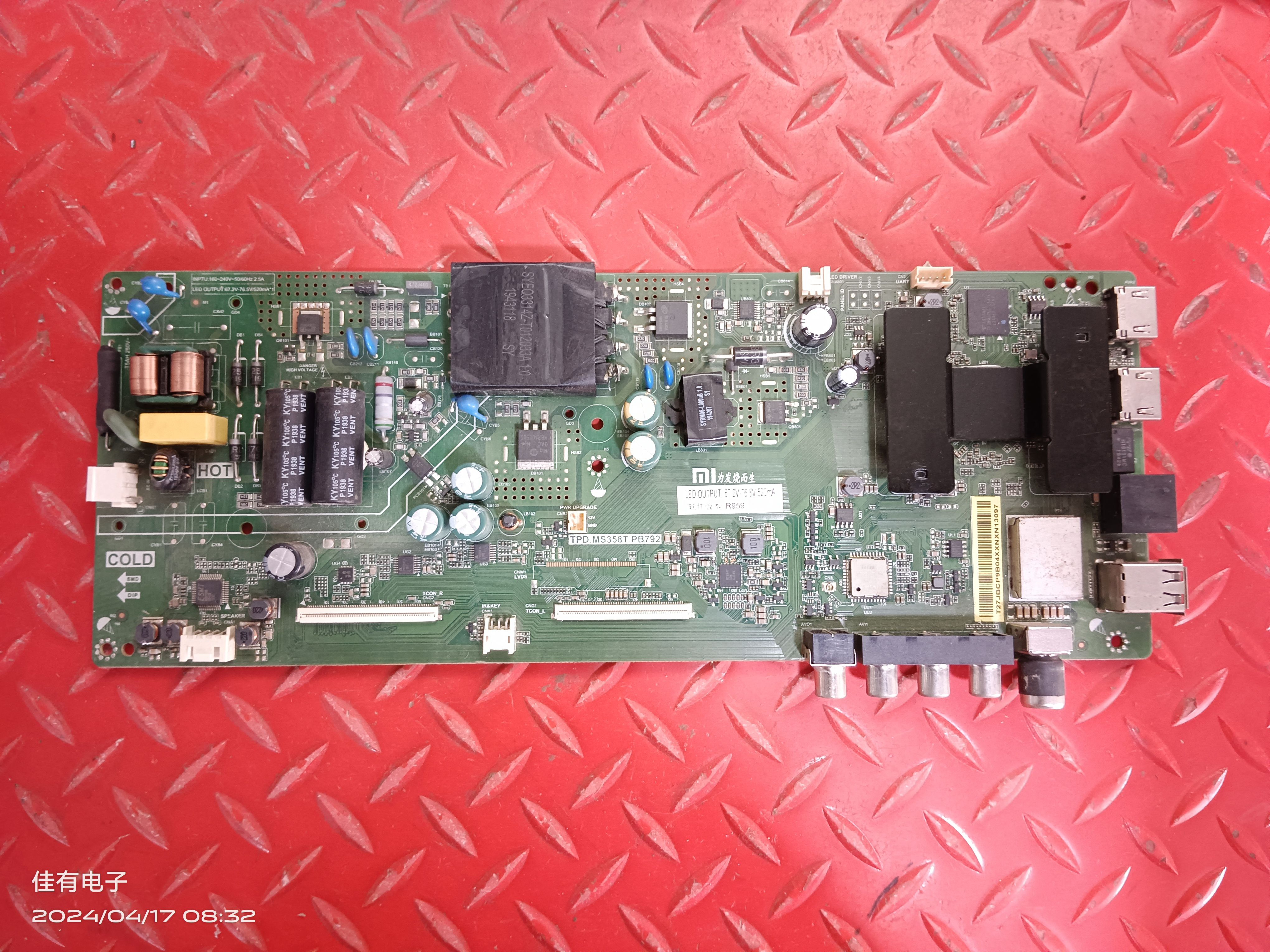 9成新 小米 L43M5-4X L43M5-AC/FA主板TPD.MS358T.PB792屏BOE