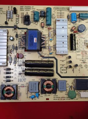 现货创维32E500E 32E5DH电源板168P-P32EWM-07 5800-P32EWM-0710