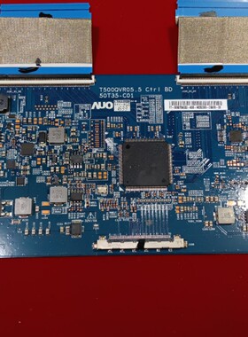 无排线海信LED50M5600UC 50寸逻辑板50T35-C01 T500QVR05.5