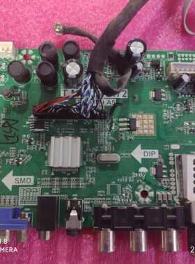 三洋 42CE530BLED主板T.MS18VG.72 T.VST59.A5 屏HK420LEDM-LH39H