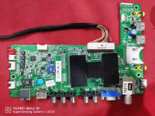 TCL L42F2590E主板40-MS600A-MAD2HG屏LVF420CM0T E1V1