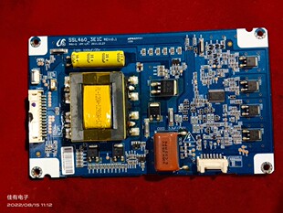海尔LE46A700K康佳LED46X5000D三星46X5000DE恒流板SSL460-3E1C