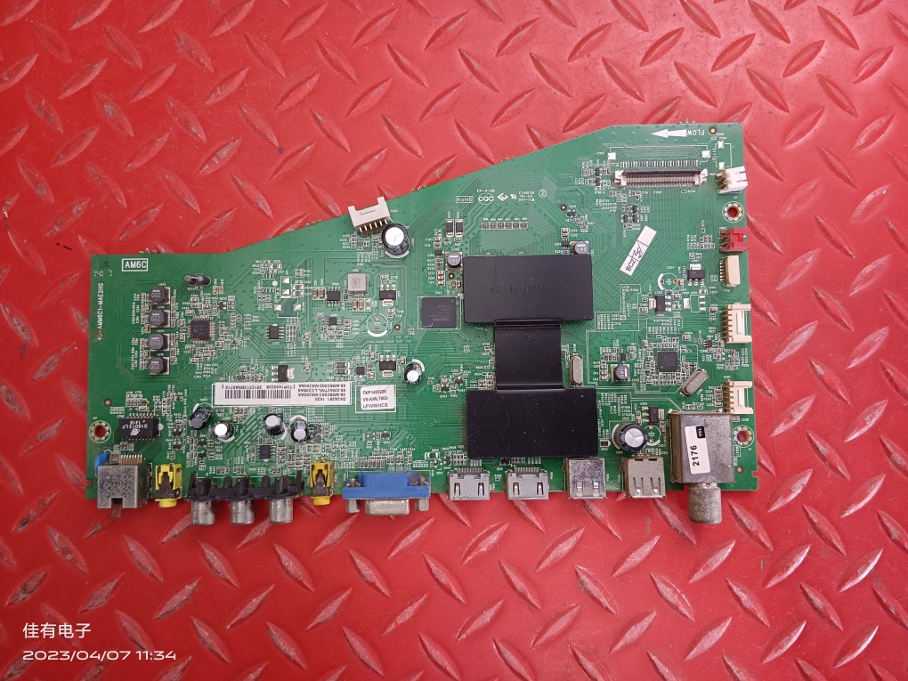原装TCL D42A261主板40-AMM6C1-MAE2HG屏LVF420NEAL MJ9W01