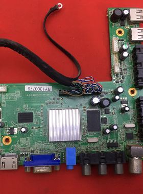 清华同方LE-50TM1900 主板A.20.ALCH211-11-0X 屏T500LH1-DYS1
