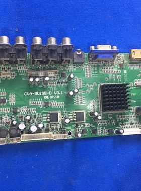 原装现代HP3210主板 CVA-9U19B-D V3.1 配屏PDP32F1X042