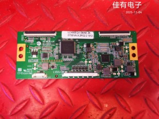 0756A MP36 LUC白签LC490EQ4 原装 SMA8 49寸逻辑板6870C