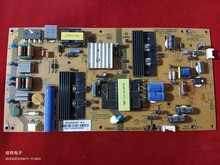 海尔LE48A7100M 电源板 0094005583V2.0 SHG4801A-198E