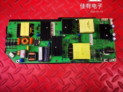 原装长虹U55G LE55N16FS-UDds电视电源板P.138W.1A