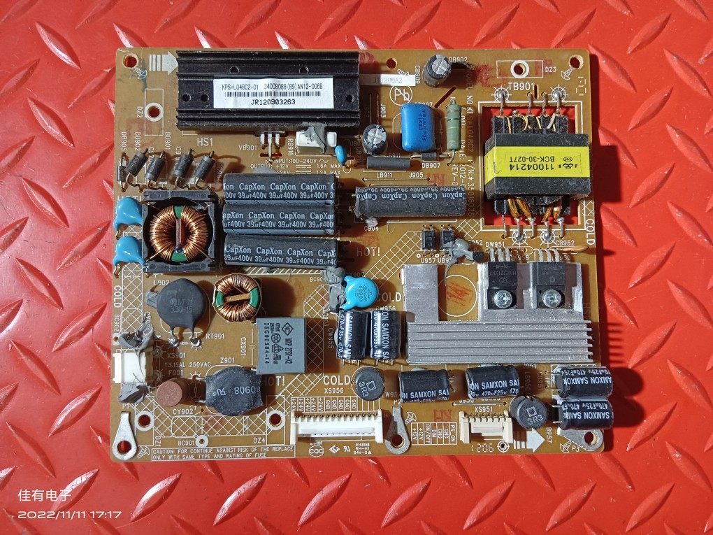 原装 康佳26MS97C 电视电源板34008088 KPS+L048C2-01 35016038
