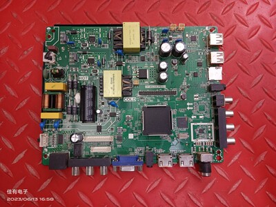 组装机50寸 主板TP.MS358.PB801配屏熊猫逻辑CC495PU1L01