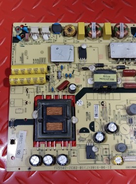 原装 海尔LE50AL88U51 液晶电视电源板TV5502-ZC02-01 0090726261