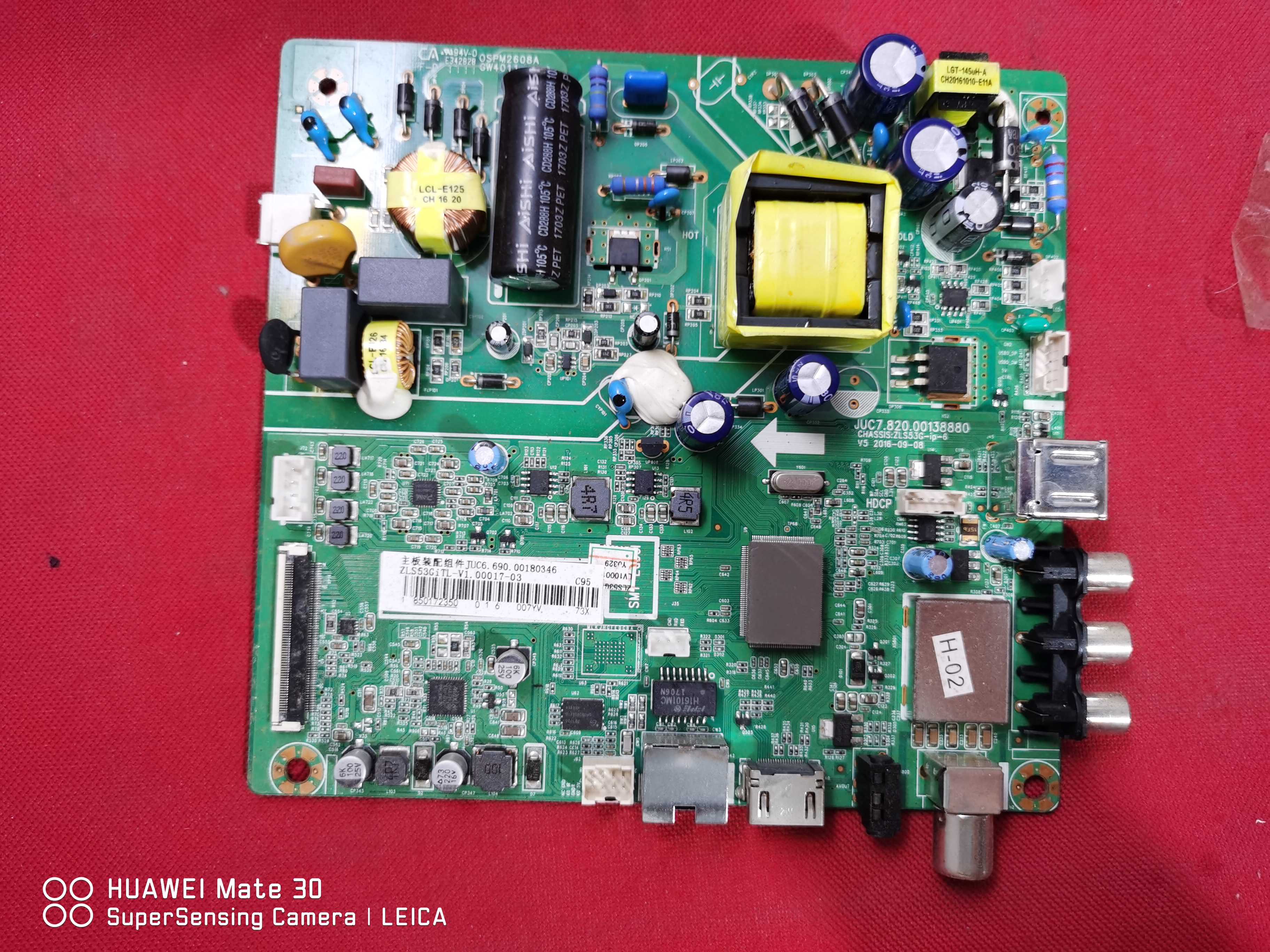 原装 长虹LED32C280N主板JUC7.820.00138880屏C320X14-E4-B带屏线