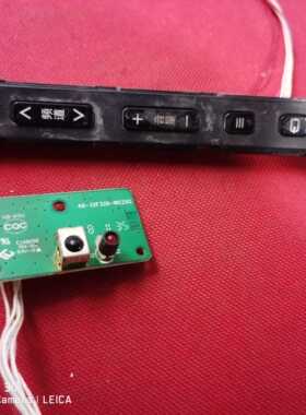 TCL L43F3200B 43寸遥控开关线路板40-32F320-IRC2XG送按键