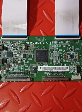 无排线TCL L46E5200-3D 逻辑板MT4601B02-2-C-6屏MT4601B02-2