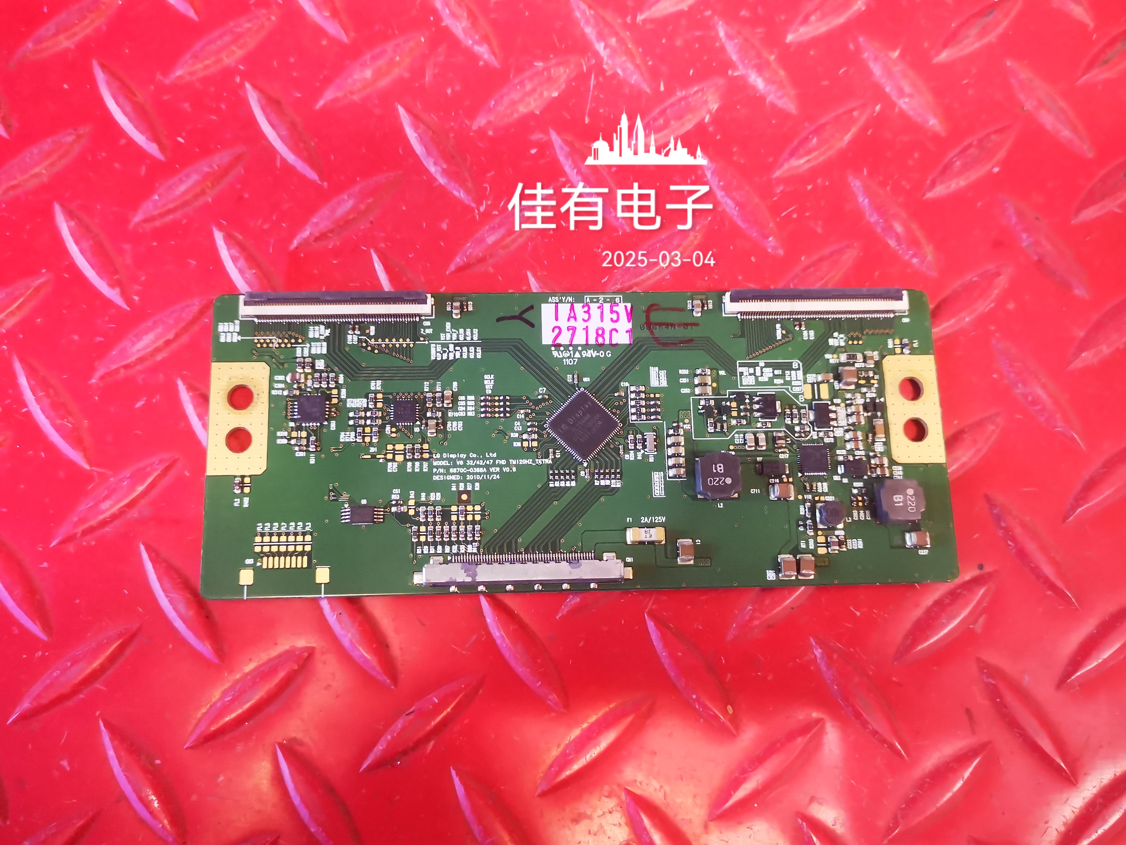 不带白插原装创维47E92RD 长虹LT42920EX 逻辑板6870C-0368A