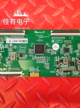 逻辑板CC500PV1D纸码N4TP500UHDPV5D-K3D-F-G2LA0 CC500PV5D