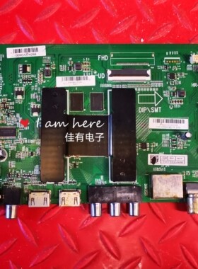 原装海尔U50H3主板HR-T962 0091802191 V1.7配屏V500DJ6-QE1