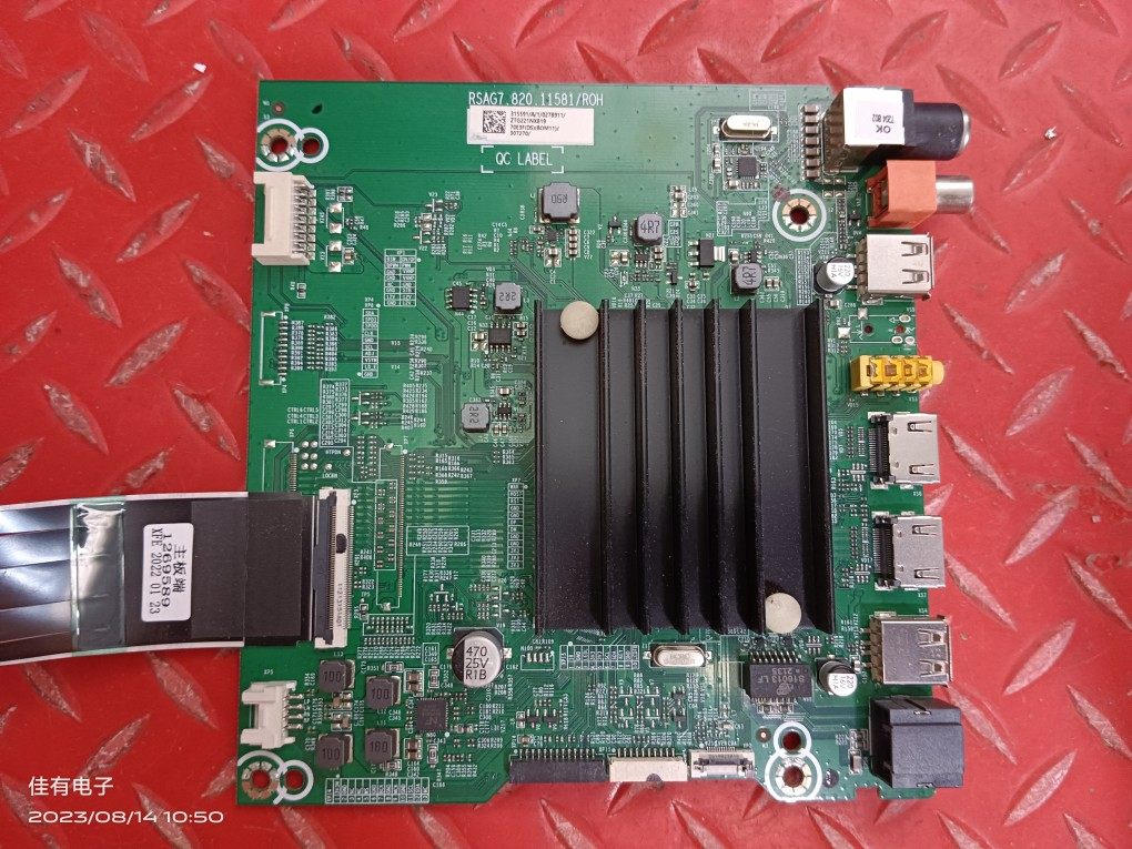 海信70E3F(B0M11)主板RSAG7.820.11581 屏HD700X1U91-L3B1/SO